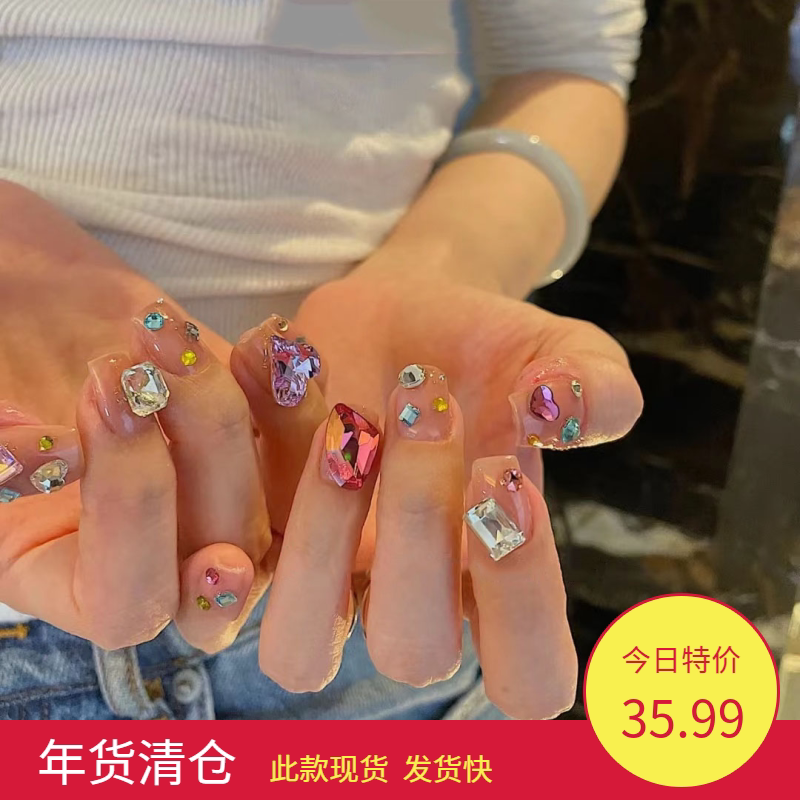 Handmade Phototherapy Wearable Nails, Same Style as Little Red Book Little Monkey, Colorful Sparkling Diamonds, Finished Product, Removable Student Nail Tips Handmade Phototherapy Wearable Nails, Same Style as Little Red Book Little Monkey, Colorful Sparkling Diamonds, Finished Product, Removable Student Nail Tips