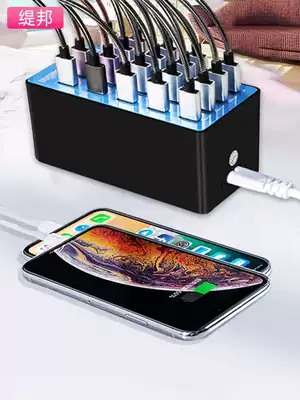 Tibang USB smart plug-in charger wireless flash charger socket converter multi-port home multi-function suitable for Apple 13p Huawei Android phone charging QC3 0 fast charge 10-hole plug