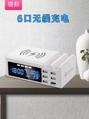 Tibang smart multi-function USB socket extension cable panel porous row plug with wire switch socket Household Samsung wireless charger with QC3 0 charger porous travel power plug board