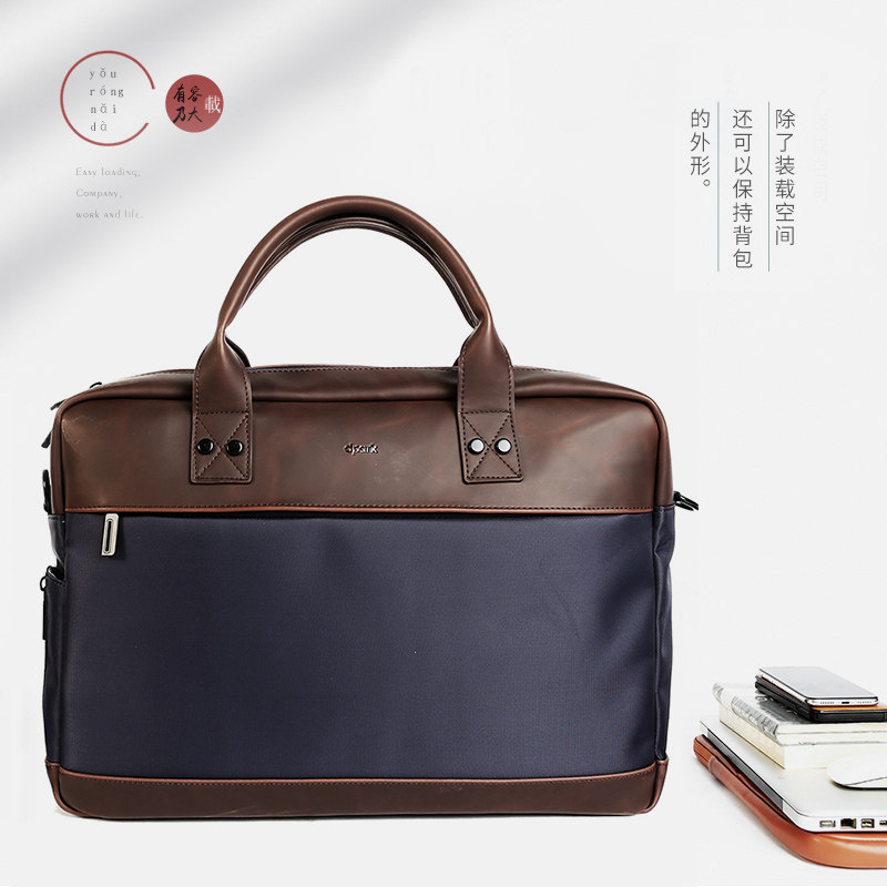 Super practical! 16inch all-purpose computer bag, suitable for macbook ...