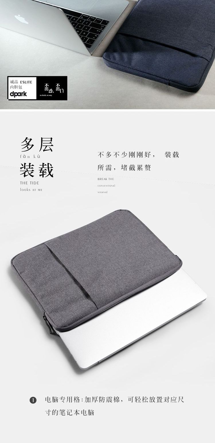Túi đựng máy tính xách tay Microsoft Surface pro3 / 4/6 Máy tính xách tay lót sách đi bìa bảo vệ - Phụ kiện máy tính xách tay decal dán máy tính casio