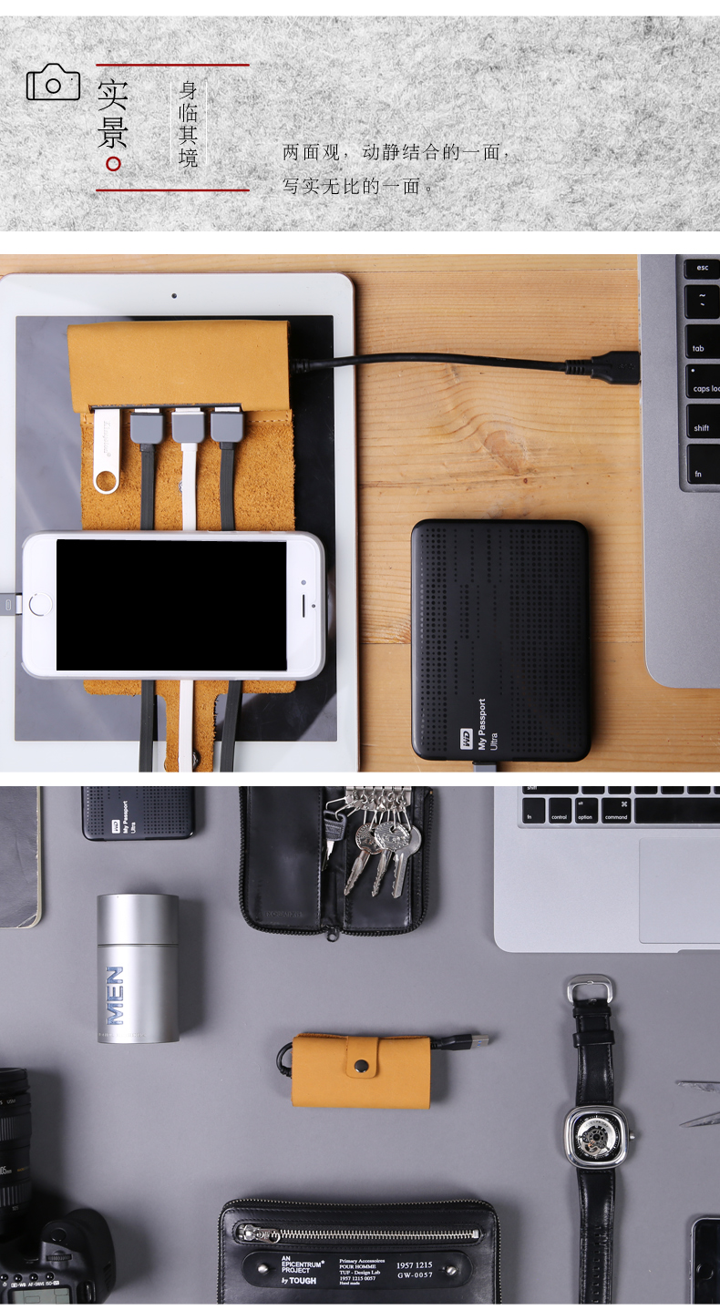 Hub USB - Ref 365148 Image 16