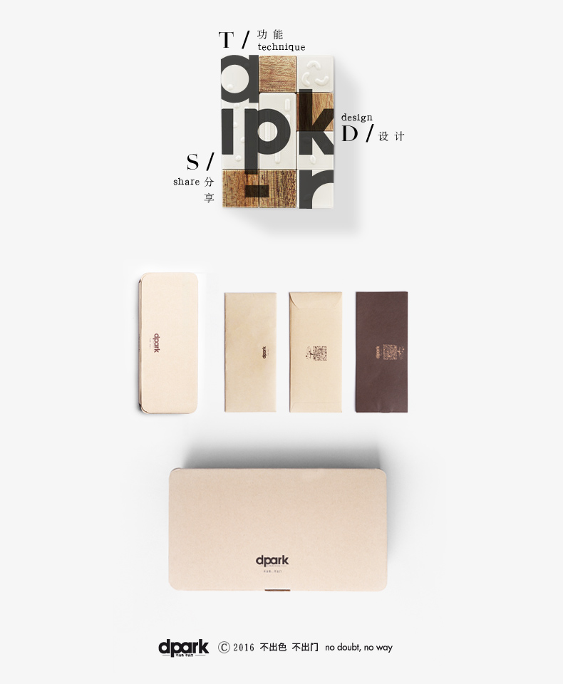 Hub USB - Ref 365148 Image 18