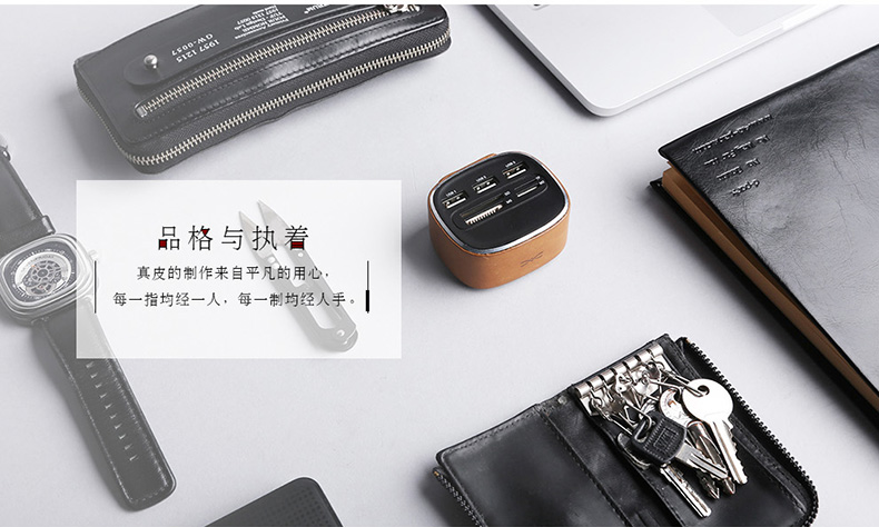 Hub USB - Ref 372350 Image 10