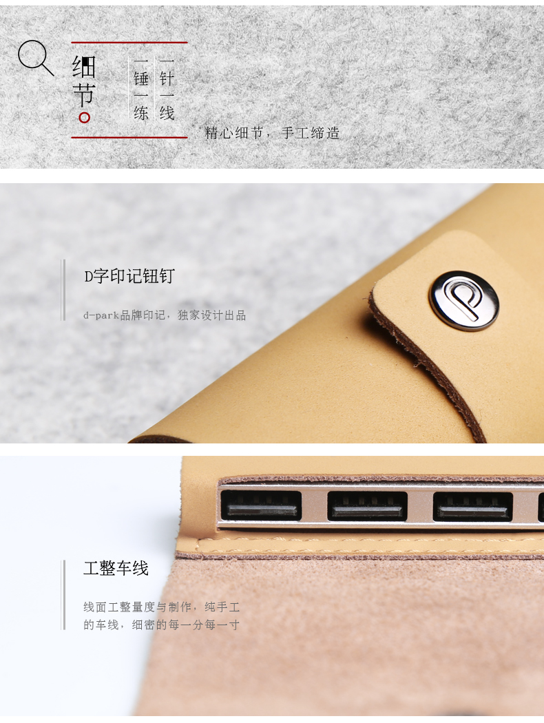 Hub USB - Ref 365148 Image 14