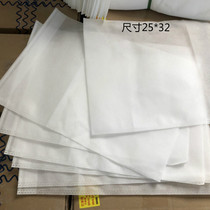 Non-woven bag 25*32 quicklime block