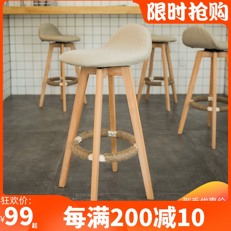 Solid wood bar chair swivel bar stool home bar chair European bar chair front desk high foot fashion bar chair