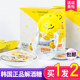 VEGTOMETO Korea imported VEGTOMETO smiley face gummies mango flavor honey flavor 9 sugar