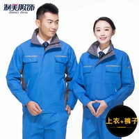 Небо синий с темно -серым (топ + брюки)