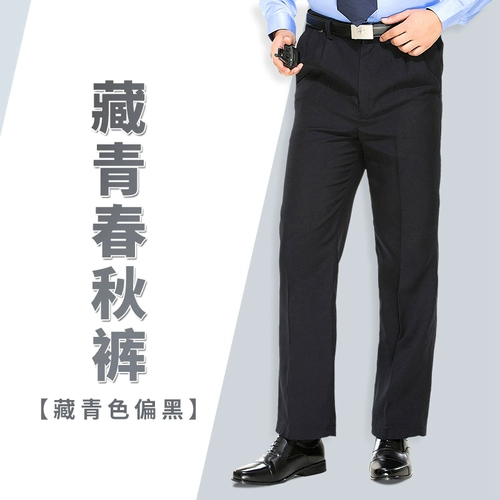 Что такое еда?