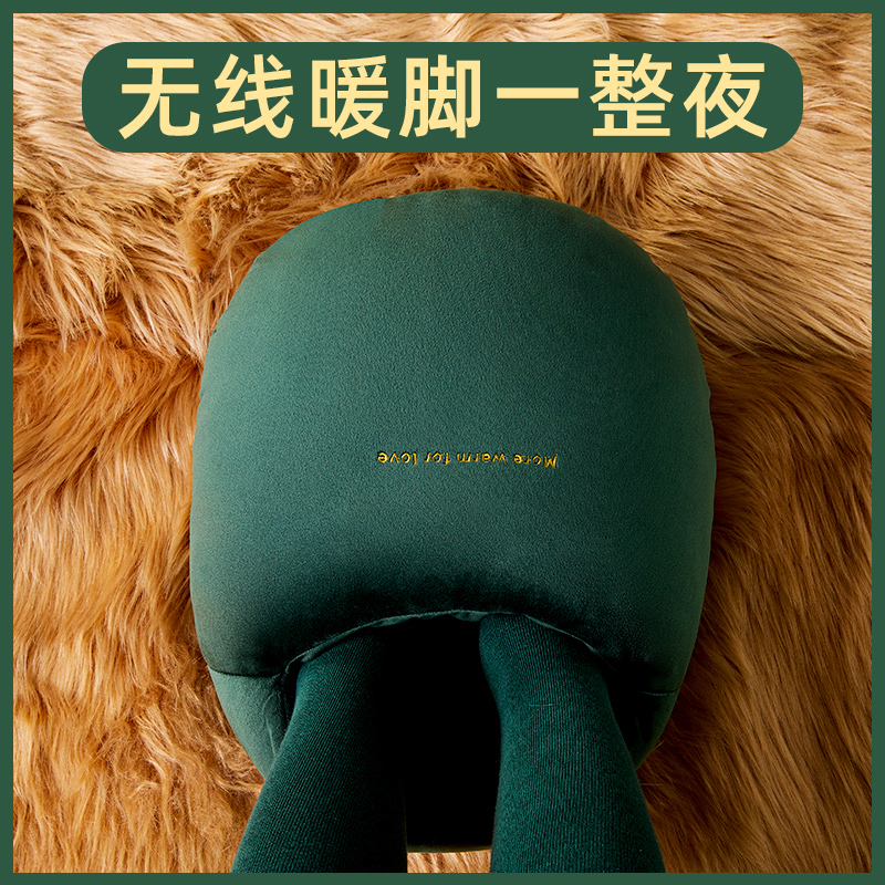 Foot warmer rechargeable hot water bottle bed sleep with a quilt under the desk heater warmer warm cover foot artifact