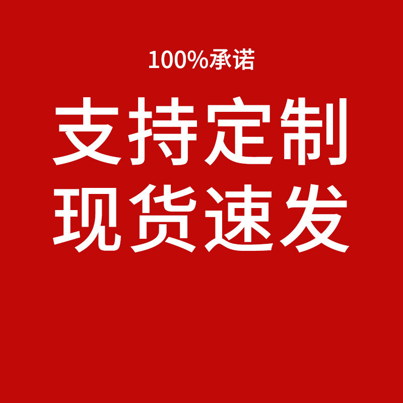 Support custom spot delivery