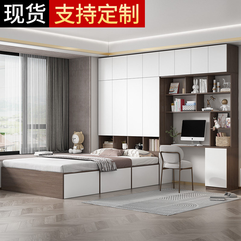 Modern minimalist tatami bed with wardrobe integrated storage storage bed small apartment solid wood children's cabinet bed