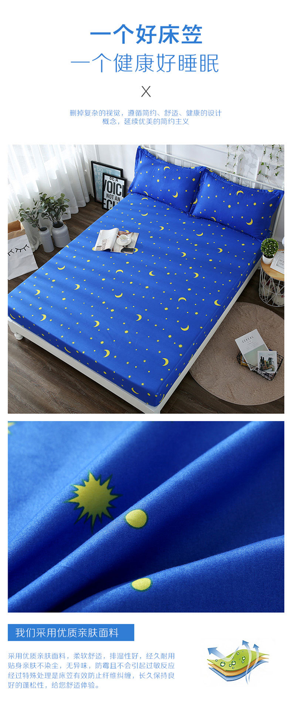 Giường trải giường nệm bọc giường đặt 1,2m1,5m1,8m2m2.2m Giường Simmons bảo vệ trượt ba mảnh Mẫu ga phủ giường