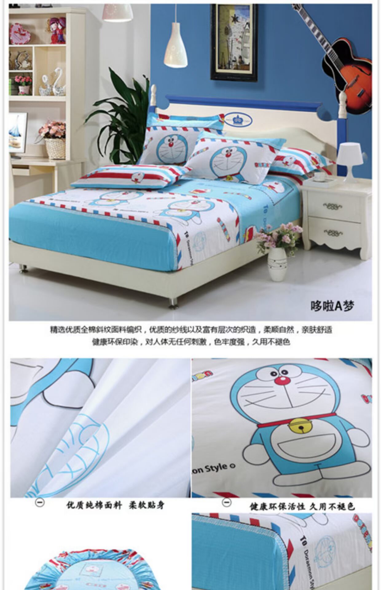 Giường trẻ em một miếng nệm bông trải giường 1,2m1,35m1,5m1,8m2 m Giường Simmons bảo vệ Ga chun chần Everon