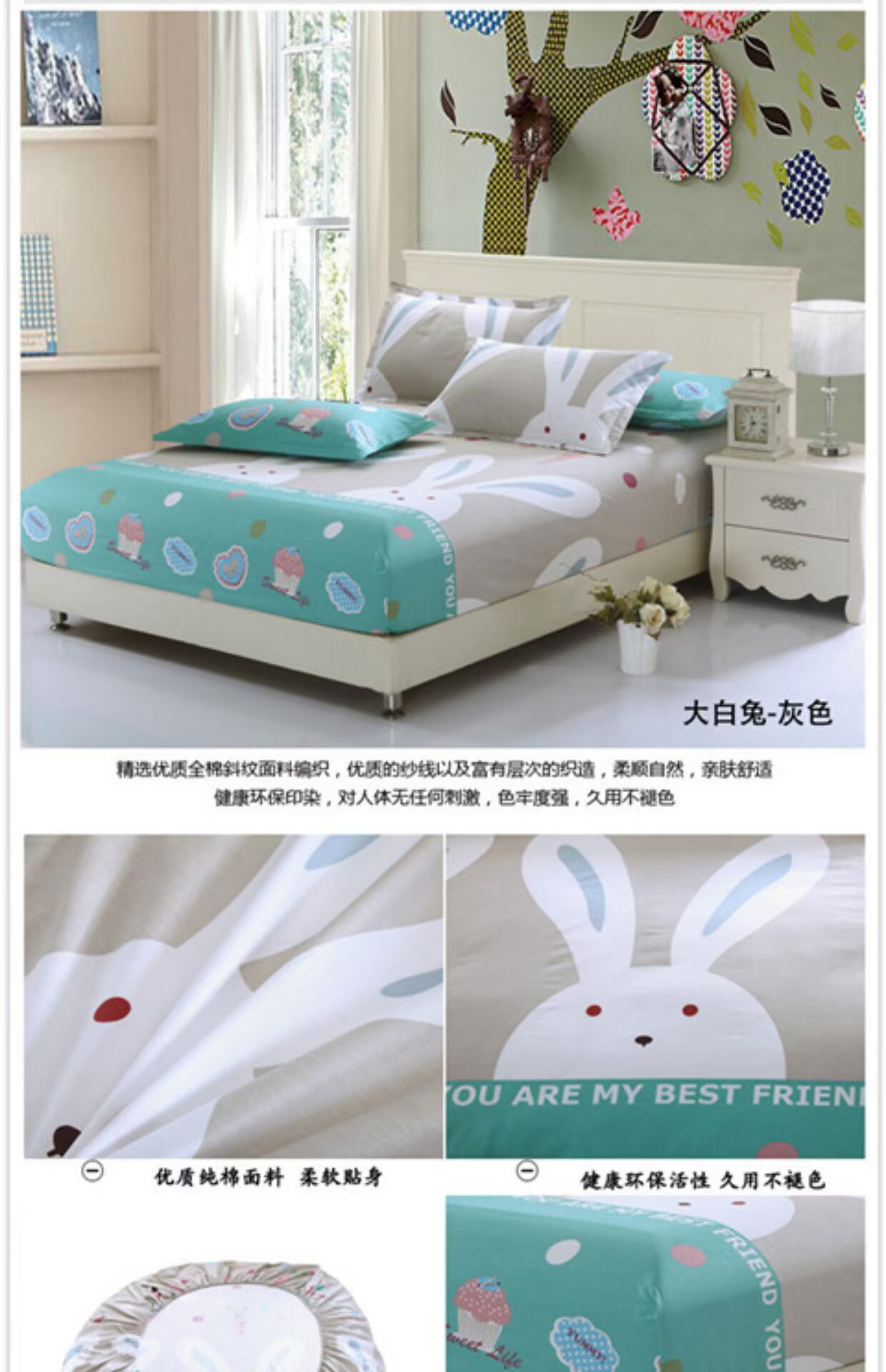 Giường trẻ em một miếng nệm bông trải giường 1,2m1,35m1,5m1,8m2 m Giường Simmons bảo vệ Ga chun chần Everon