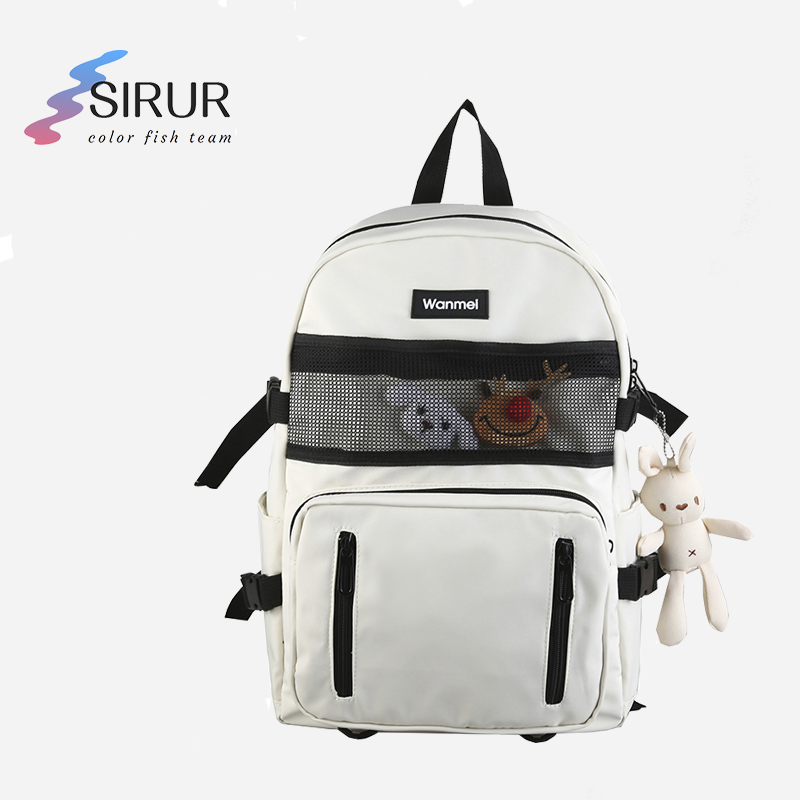 【SIRUR】官方运动双肩书包潮百搭背包-秒客网