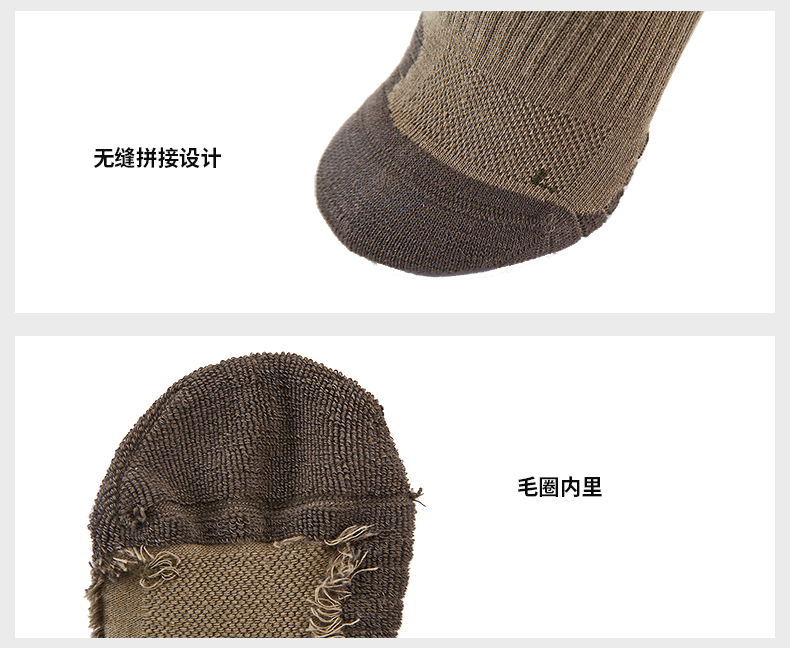 Kailas Kaile đá vớ thể thao ngoài trời thoáng khí nam và nữ mô hình nhanh khô thấp để giúp mang vớ đi bộ đường dài KH210015 - Vớ thể thao bít tất