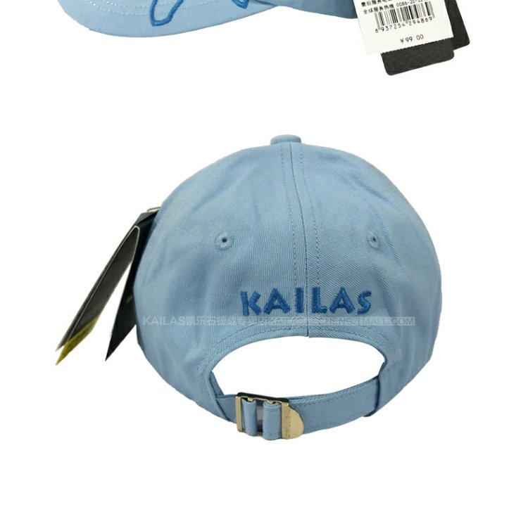 Kaile đá 18 mới thể thao ngoài trời phẳng bóng chày mũ chống nắng mũ visor mũ câu cá KF510008 - Mũ thể thao nón thể thao