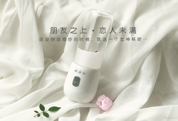 máy ép dầu gia đình Máy ép trái cây mini sinh viên đa chức năng điện nhỏ rung cùng một đoạn lưới nước ép đỏ ly cốc nữ thần cầm tay máy xay đậu nành tách bã