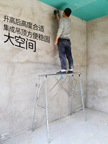 Matstool telescopic furnishing folding special thick aluminum alloy lifting and thickening new portable ladder telescopic paint worker