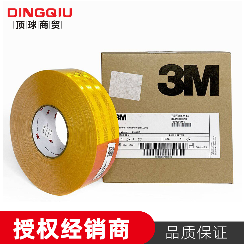 3m 983-71 European Standard Diamond-Grade Reflective Marking Reflective Stickers Truck Trailer Safety Warning Stickers Reflective Strips 3m 983-71 European Standard Diamond-Grade Reflective Marking Reflective Stickers Truck Trailer Safety Warning Stickers Reflective Strips