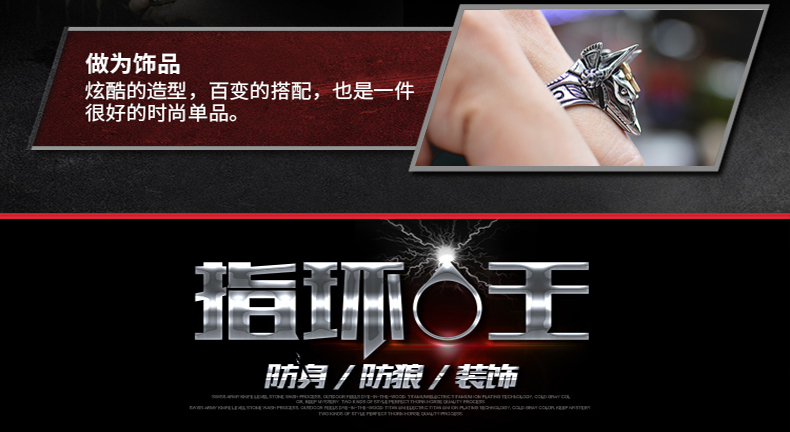Bague homme OTHER   en Acier au titane - Ref 3089682 Image 8