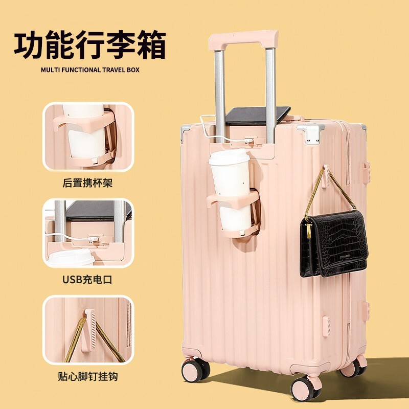 2026 New Model Front-Opening Lightweight Travel Suitcase 20inch Carry-On International Flight Checked Luggage Suitcase 28inch 2026 New Model Front-Opening Lightweight Travel Suitcase 20inch Carry-On International Flight Checked Luggage Suitcase 28inch