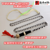 Danowood handle Kirin fitness whip double diamond steep arc flat grain whip whip whip whip whip