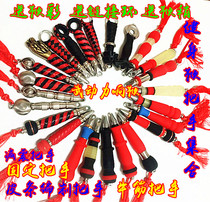 Fitness - mouth - whip - whip - whip Kirin whip - whip fitness whip handle is full