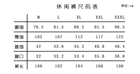 Yu Wenle Tide thương hiệu ngụy trang overalls quần nam nhiều túi thẳng lỏng lẻo quần nam đẹp