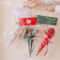 Christmas Net red handbag pvc transparent Christmas gift bag flower bouquet packaging plastic bag flower shop