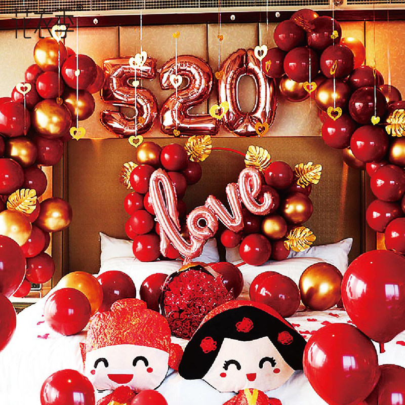 Net Red Wedding House Decoration Birthday Wedding New Room Bedroom Creative Wedding Balloon Suit Wedding Celebration Scene Arrangement Supplies