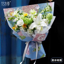 Korean-style big flower paper thick pearl paper rose art paper rose bouquet gift flower wrapping paper flower Flower Flower Flower Flower paper