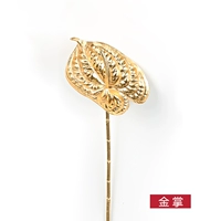 Установка Golden Palm 1