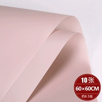 10 кусочков Han Su Paper/Pack [Powder]