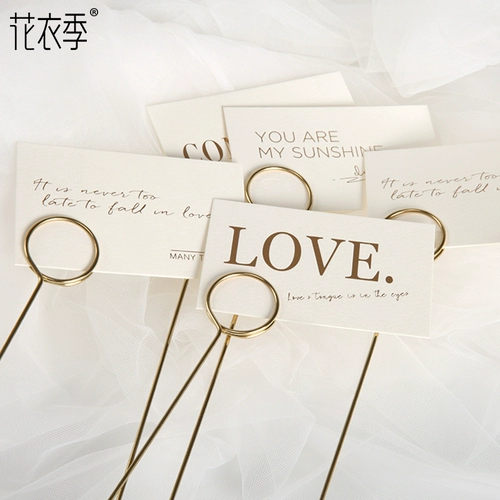 Оригинальные карточки, цветочный магазин, упаковка, открытка, английский, букет, подарок на день рождения