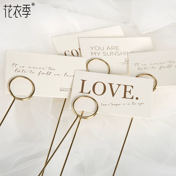 Товары от 花衣季鲜花包装官方店