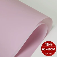10 кусочков Han Su Paper/Pack [Lilac Purple]