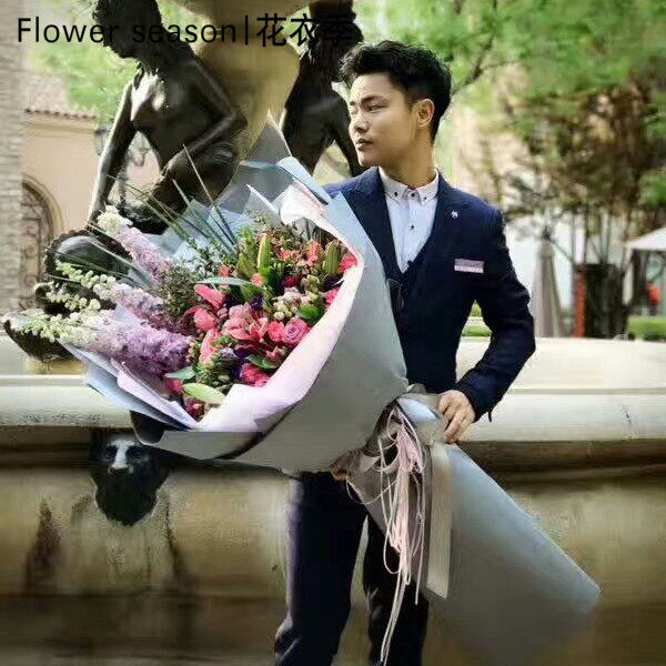 Han Style Fancy Flowers Wrapping Paper Import Pure Color Paper Flower Shop Floral Bouquet Bouquet Covered With Double-sided Paper Supplies Materials