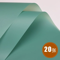 20 фотографий Han Suo Paper (Emerald