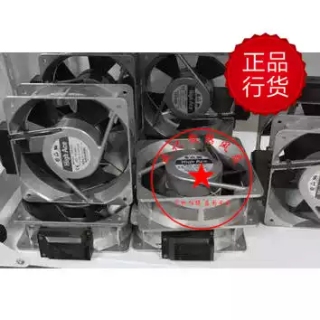 109-602 Japan Oriental 16CM 16062 220v MRS16-DTA fan 109-642