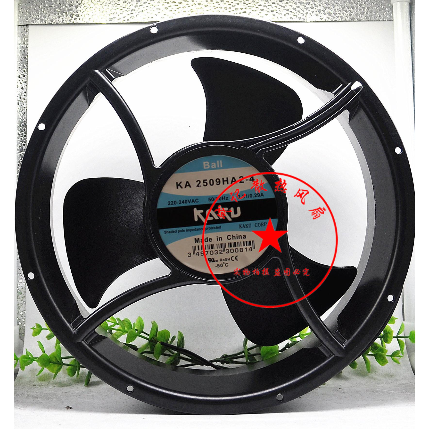 KAKU card solid KA2509HA2-4 AC220V BALL bearing 25489 cooling fan