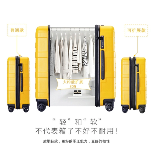 Чемодан, коробка, 20 дюймов