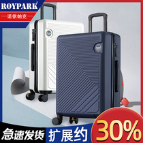 Suitcase woman 2021 new 24 inch pull lever case 26 password box student large capacity 28 suitcase male den case