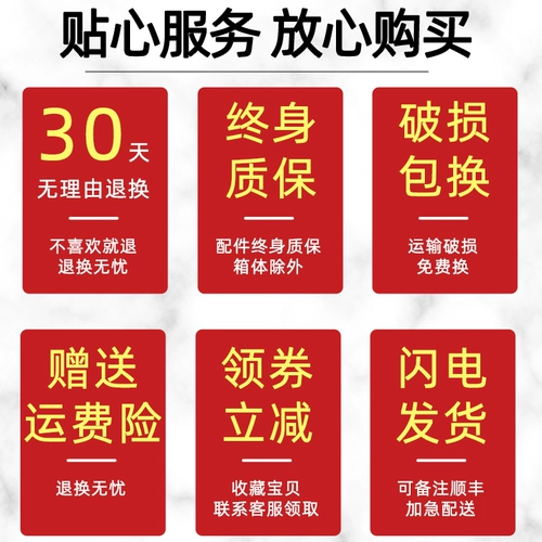 Чемодан, коробка, 20 дюймов