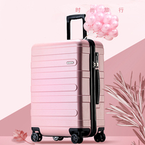 Suitcase Woman New Pull Lever Box Man 20 Inch 22 Suitcase 26 Cryptobox Ins Net Red Light 24 Leather Case