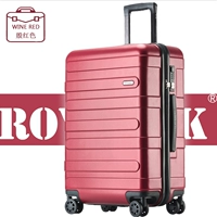 Модный, электронный, красный