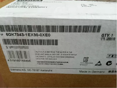 Хайденхан 310128-03 310128-01 LB382/372 LF183 Гравировочный кабель 310128.03