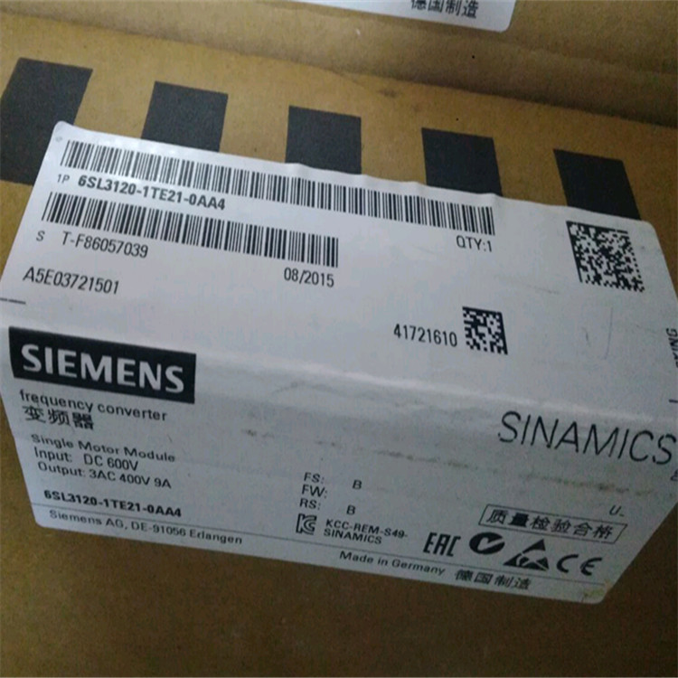Original 6SL3120-2TE21-0AA3 stock S120 dual motor module 6SL3120-2TE21-0AA4
